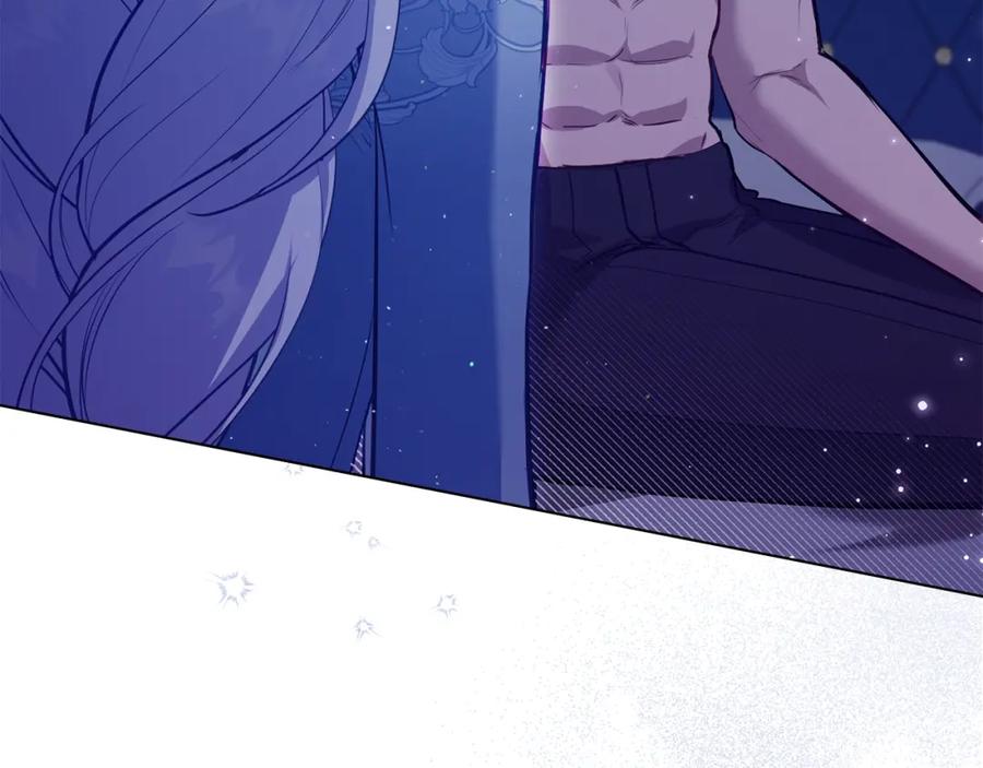 如果违背公爵的话 - 第43话 被蒙眼的丈夫 - 第4张图