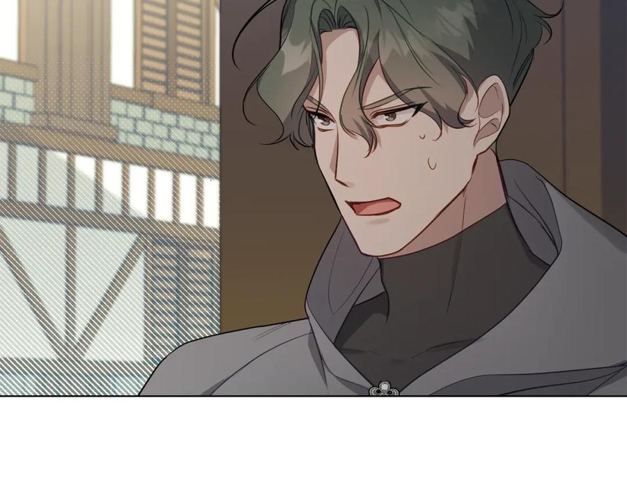 如果违背公爵的话 - 第43话 被蒙眼的丈夫 - 第86张图