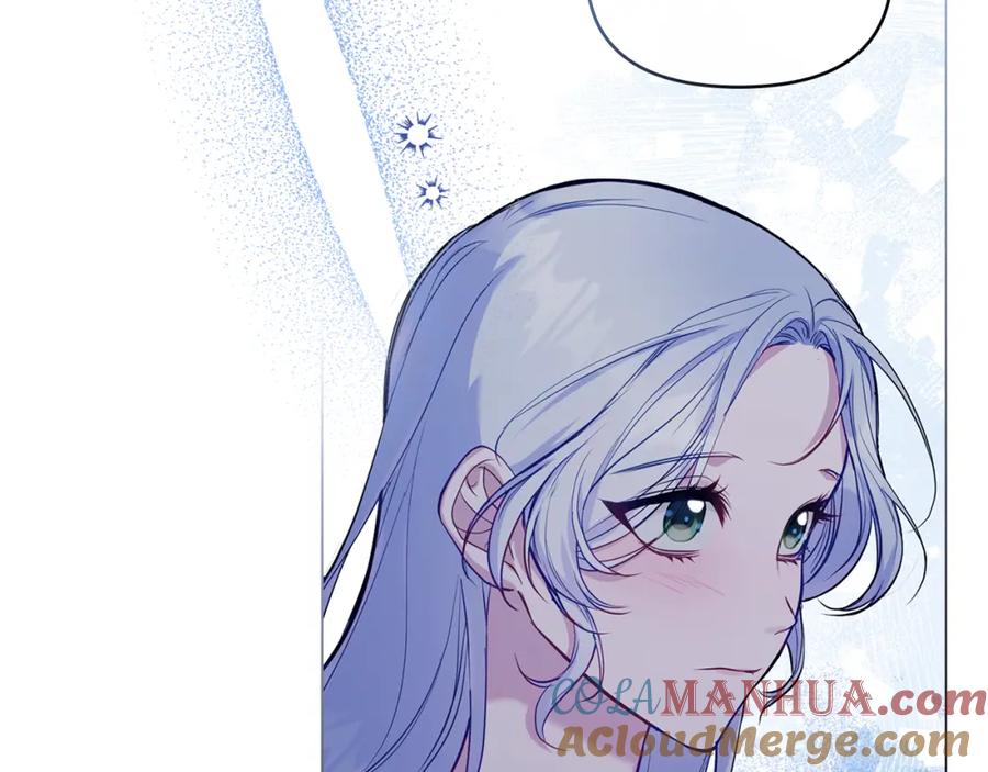 如果违背公爵的话 - 第43话 被蒙眼的丈夫 - 第45张图