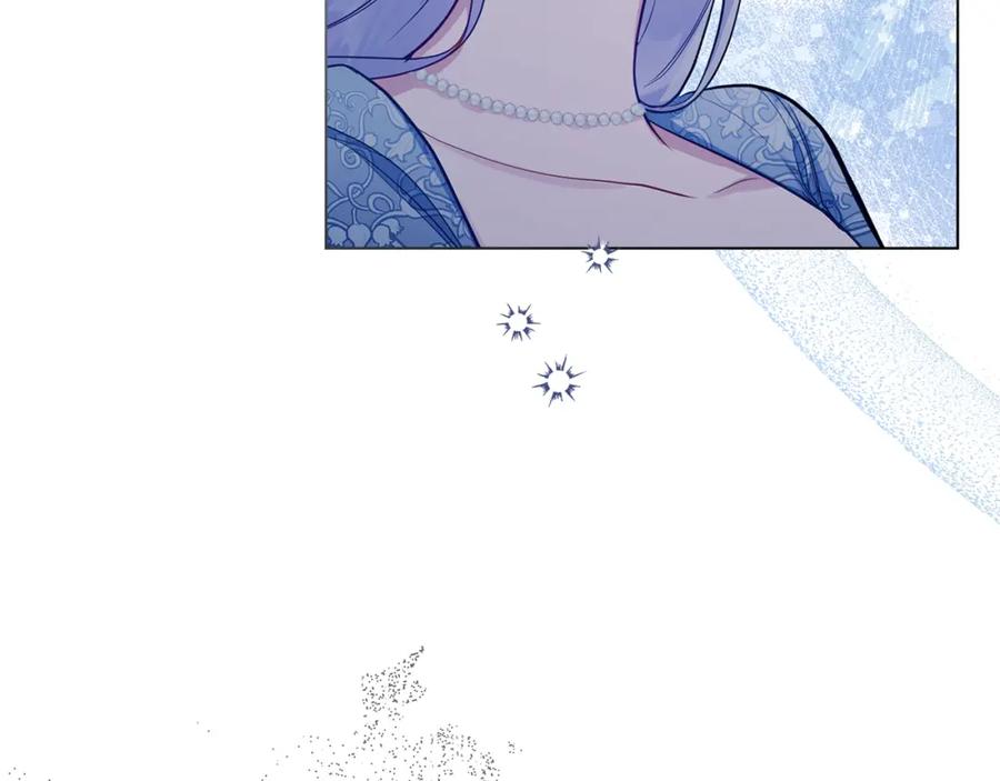 如果违背公爵的话 - 第43话 被蒙眼的丈夫 - 第46张图