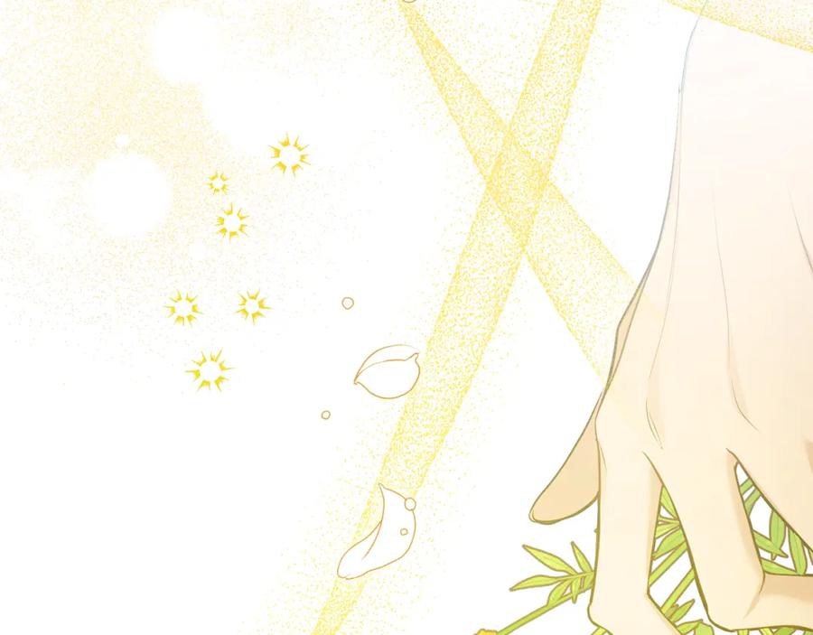 如果违背公爵的话 - 第43话 被蒙眼的丈夫 - 第28张图