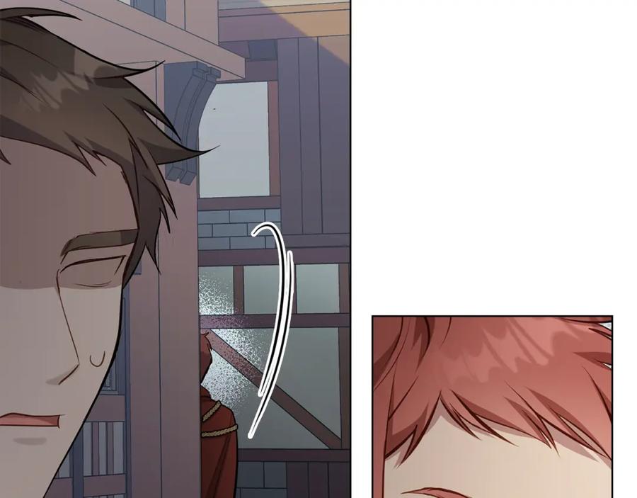 如果违背公爵的话 - 第43话 被蒙眼的丈夫 - 第88张图