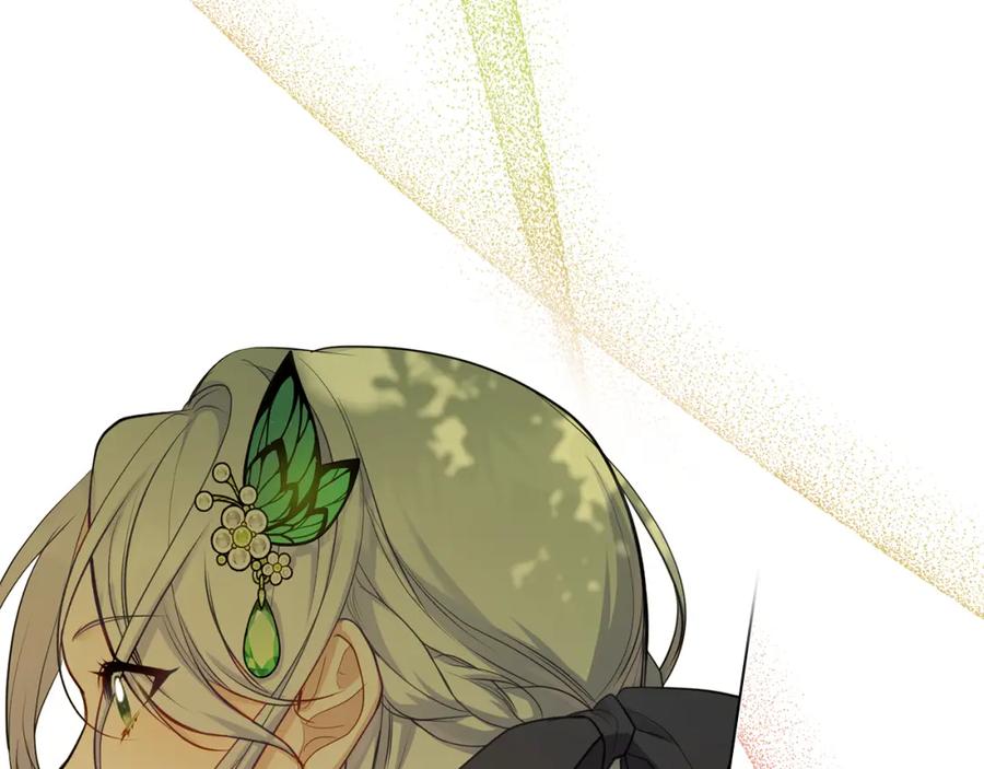 如果违背公爵的话 - 第43话 被蒙眼的丈夫 - 第127张图