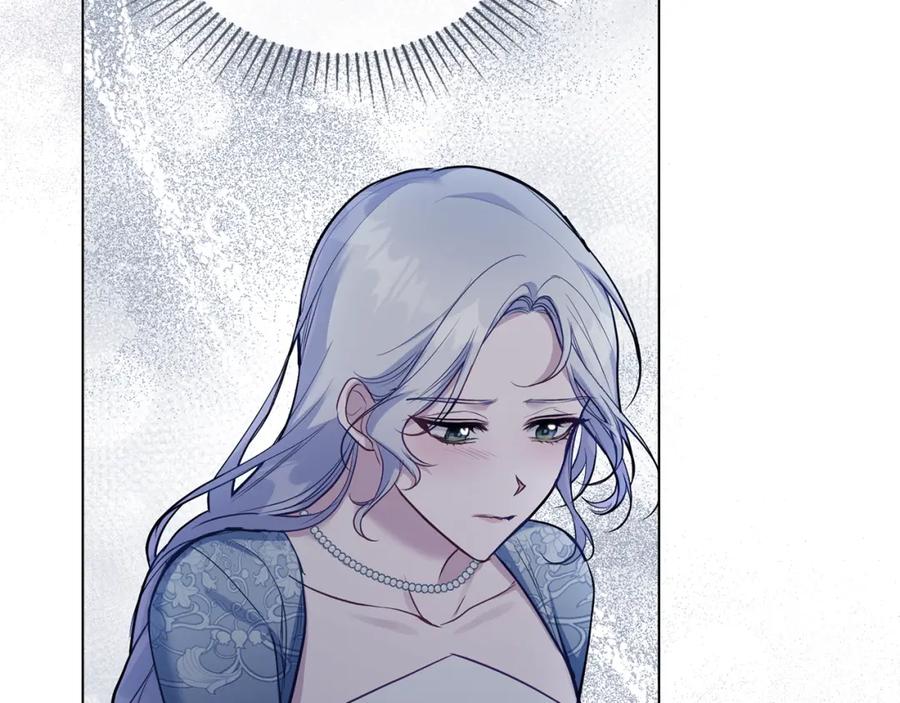 如果违背公爵的话 - 第43话 被蒙眼的丈夫 - 第14张图