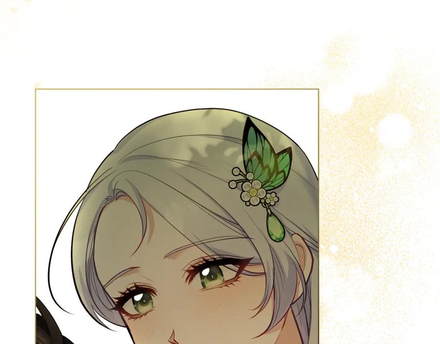 如果违背公爵的话 - 第43话 被蒙眼的丈夫 - 第163张图