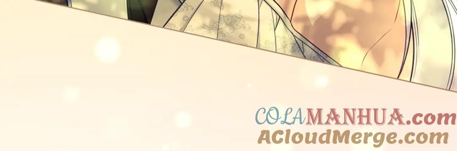 如果违背公爵的话 - 第43话 被蒙眼的丈夫 - 第181张图