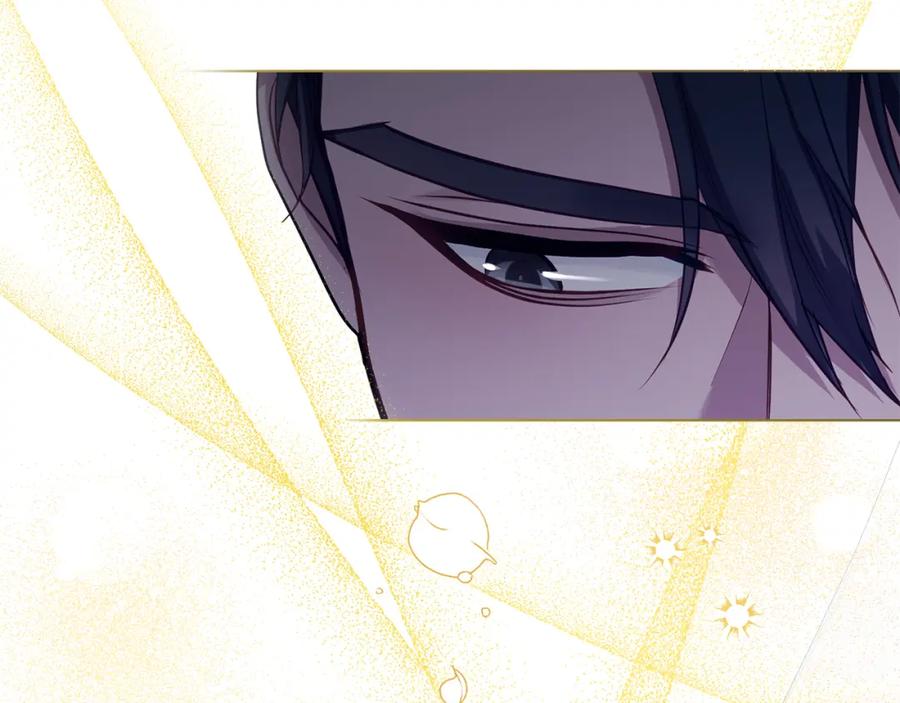 如果违背公爵的话 - 第43话 被蒙眼的丈夫 - 第27张图