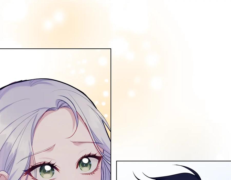 如果违背公爵的话 - 第43话 被蒙眼的丈夫 - 第19张图