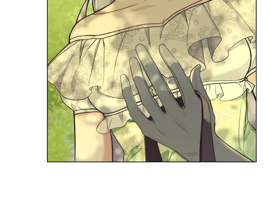 如果违背公爵的话 - 第43话 被蒙眼的丈夫 - 第150张图