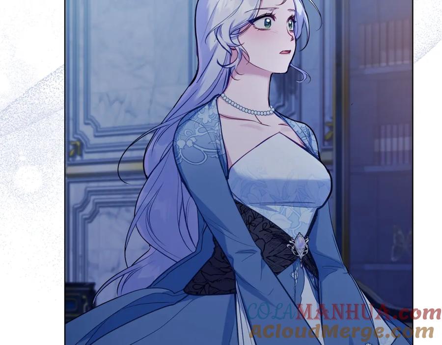 如果违背公爵的话 - 第43话 被蒙眼的丈夫 - 第9张图