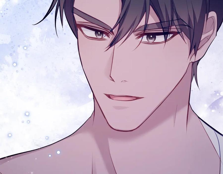 如果违背公爵的话 - 第43话 被蒙眼的丈夫 - 第6张图