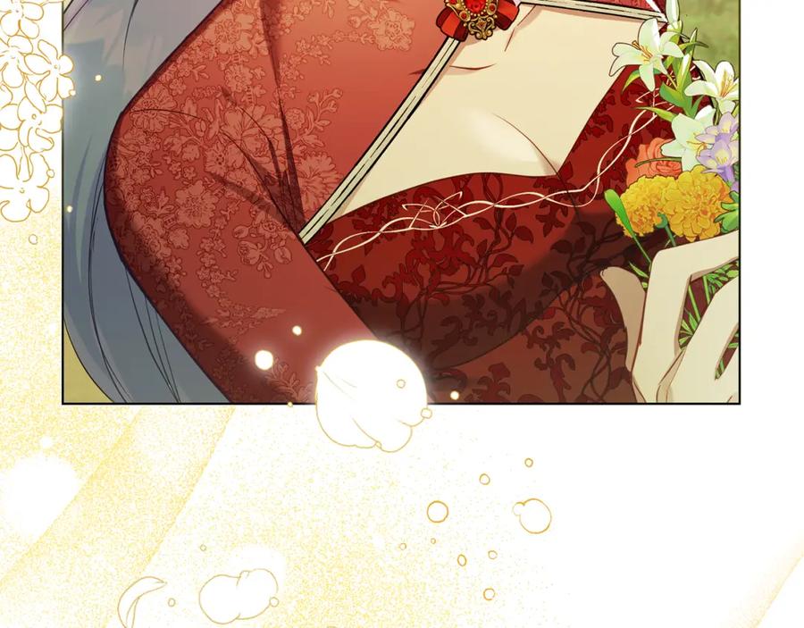 如果违背公爵的话 - 第43话 被蒙眼的丈夫 - 第38张图