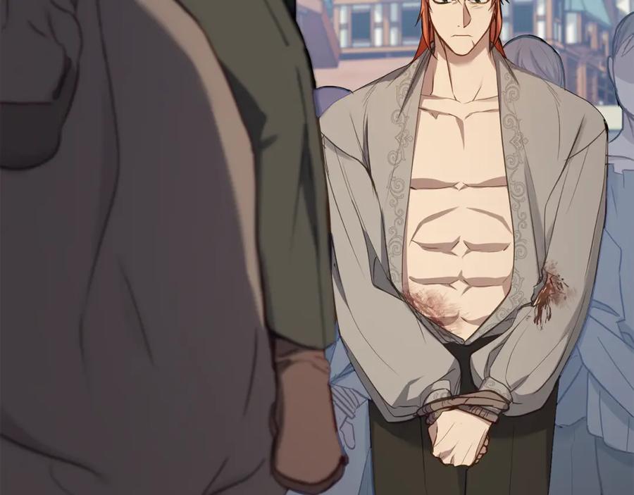 如果违背公爵的话 - 第43话 被蒙眼的丈夫 - 第72张图