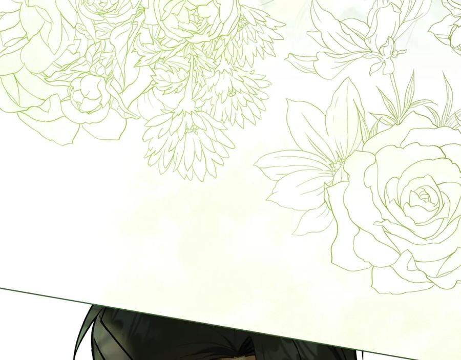 如果违背公爵的话 - 第44话 主动的夫人 - 第56张图