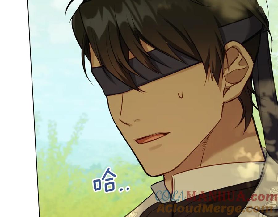 如果违背公爵的话 - 第44话 主动的夫人 - 第5张图