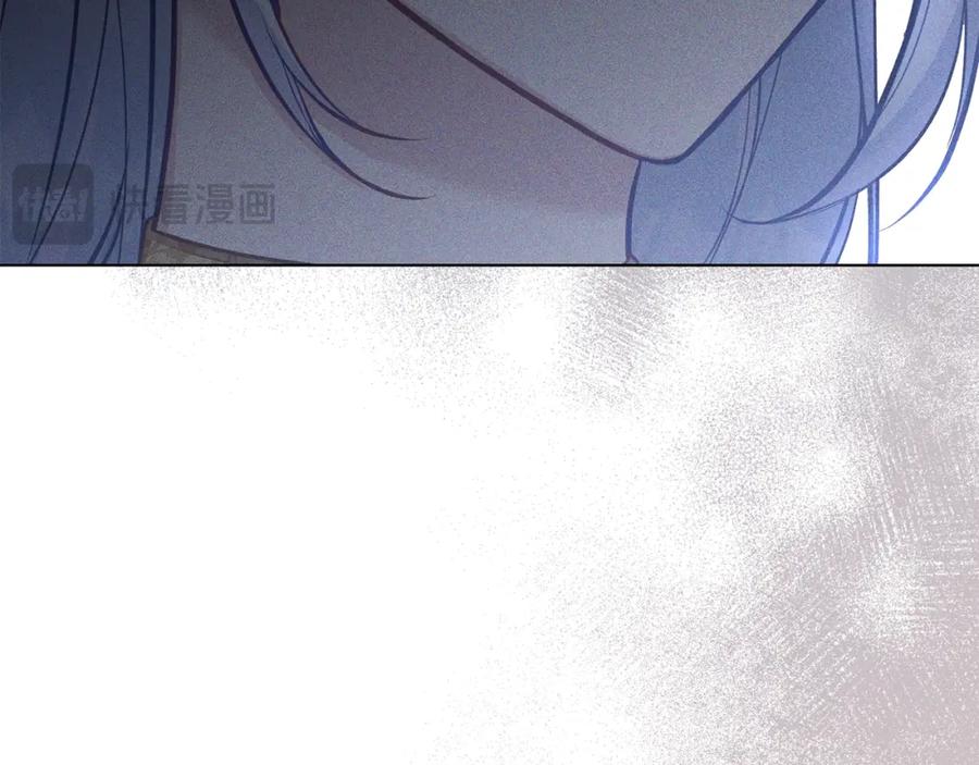 如果违背公爵的话 - 第44话 主动的夫人 - 第139张图