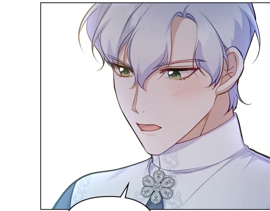 如果违背公爵的话 - 第44话 主动的夫人 - 第123张图