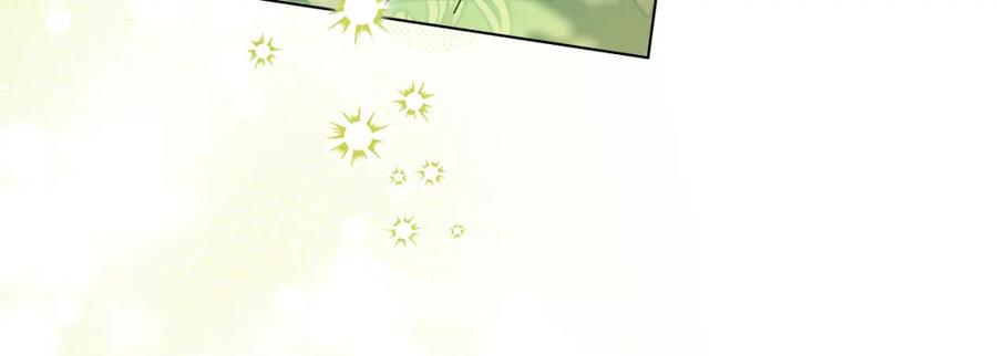 如果违背公爵的话 - 第44话 主动的夫人 - 第84张图