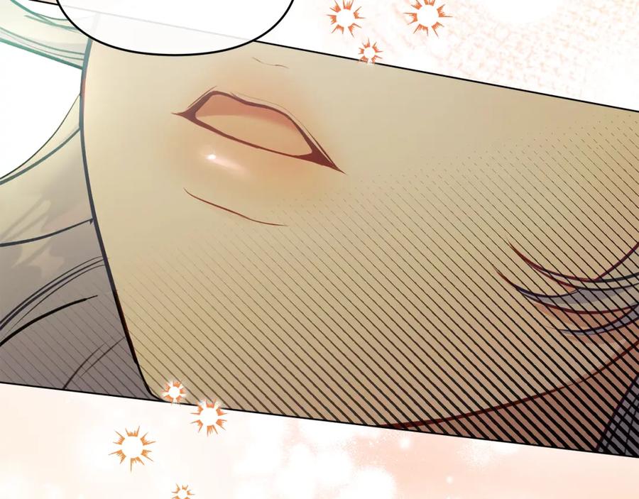 如果违背公爵的话 - 第44话 主动的夫人 - 第88张图