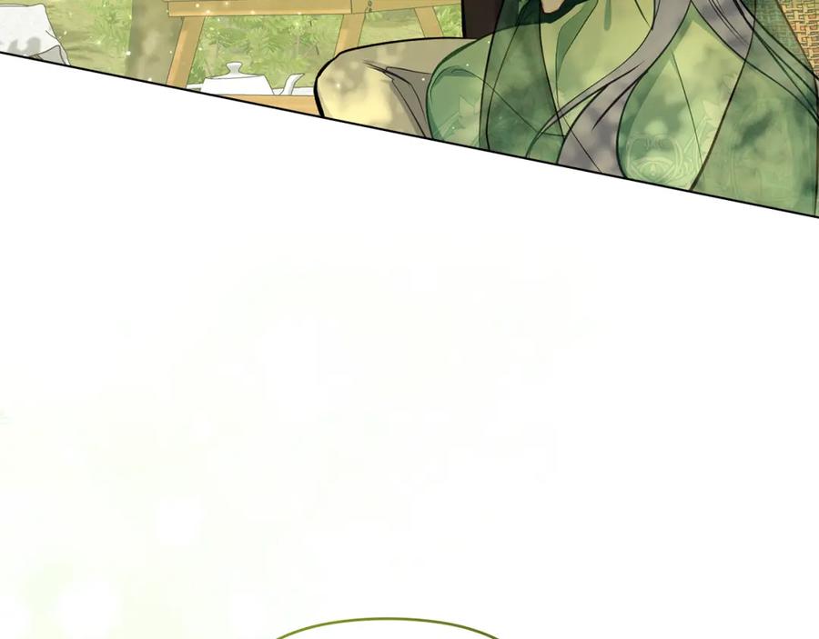 如果违背公爵的话 - 第44话 主动的夫人 - 第47张图