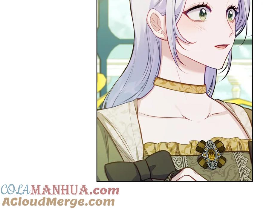 如果违背公爵的话 - 第44话 主动的夫人 - 第117张图