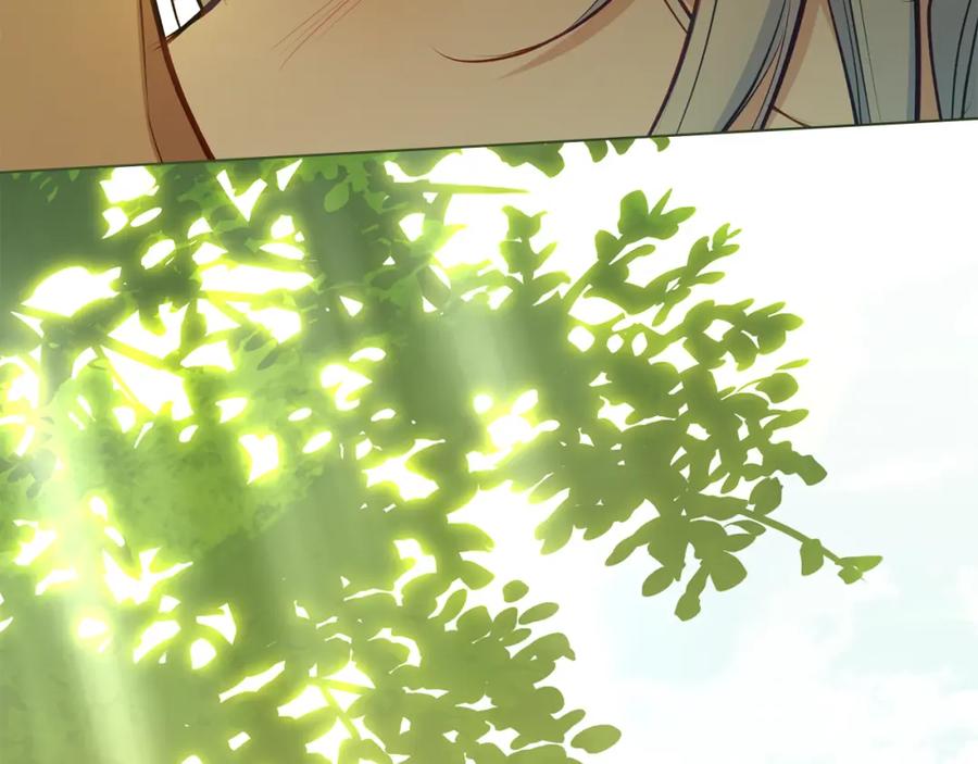 如果违背公爵的话 - 第44话 主动的夫人 - 第44张图