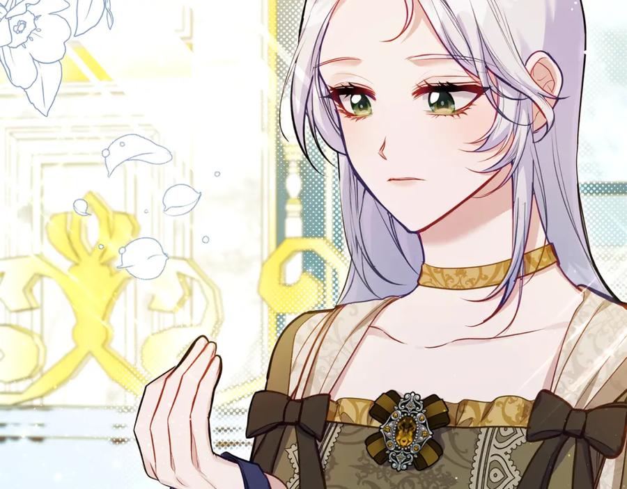 如果违背公爵的话 - 第44话 主动的夫人 - 第107张图