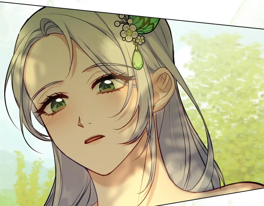 如果违背公爵的话 - 第44话 主动的夫人 - 第16张图