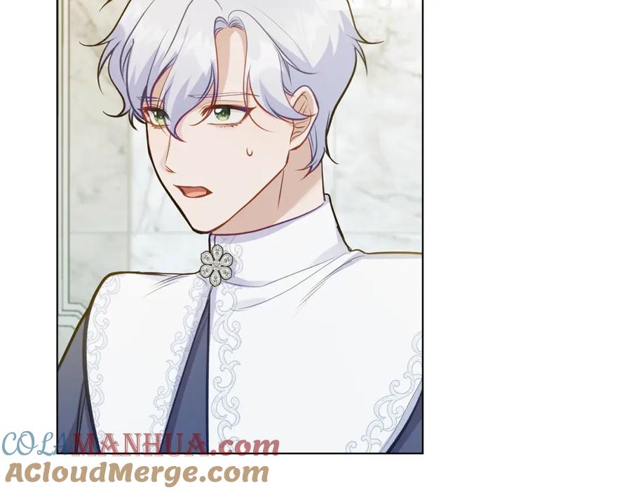 如果违背公爵的话 - 第44话 主动的夫人 - 第129张图