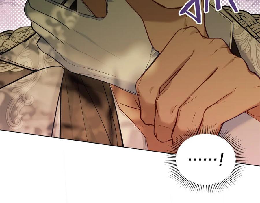 如果违背公爵的话 - 第44话 主动的夫人 - 第71张图