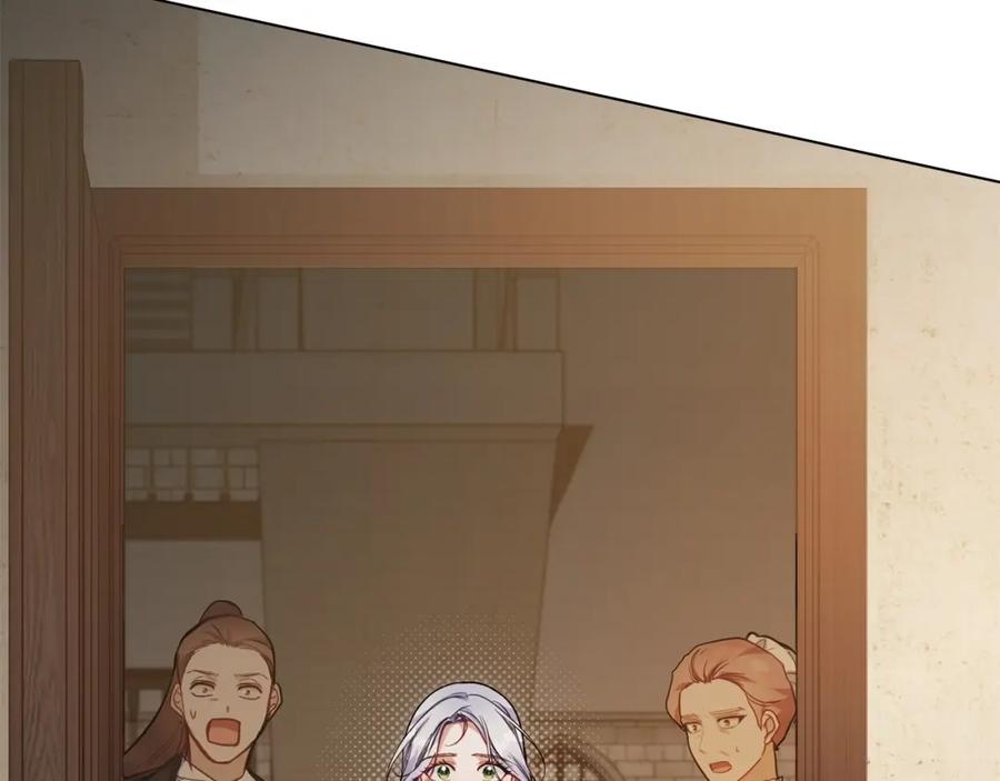 如果违背公爵的话 - 第44话 主动的夫人 - 第164张图