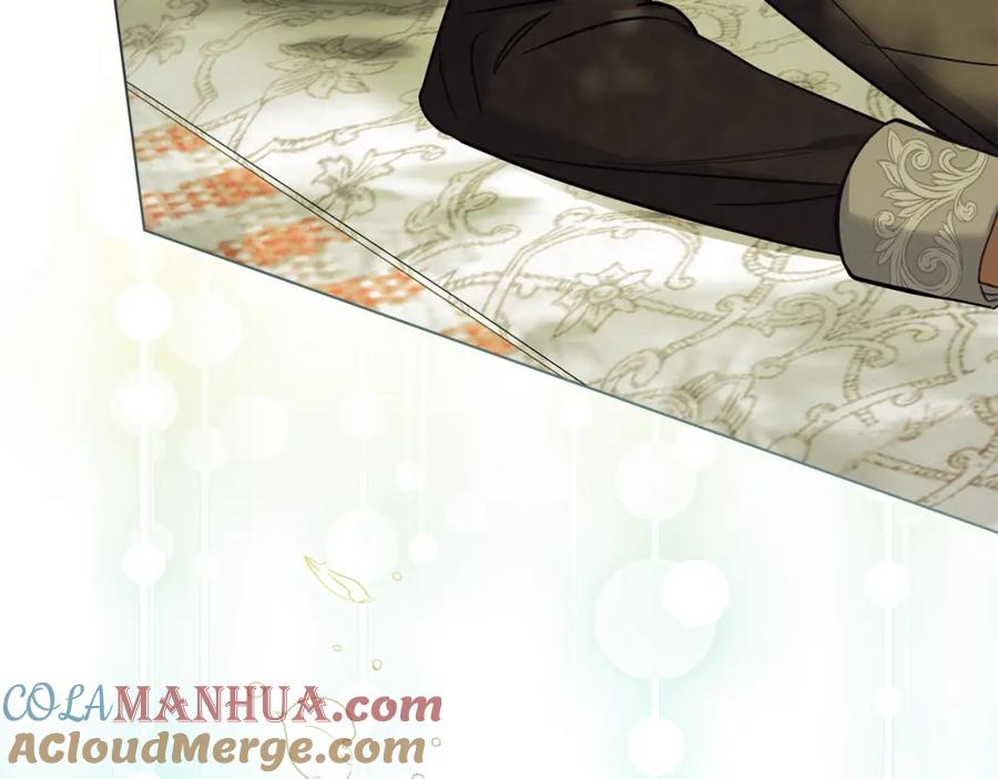 如果违背公爵的话 - 第44话 主动的夫人 - 第61张图