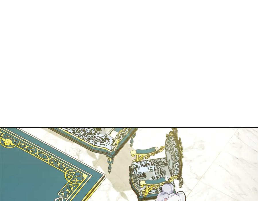 如果违背公爵的话 - 第44话 主动的夫人 - 第118张图