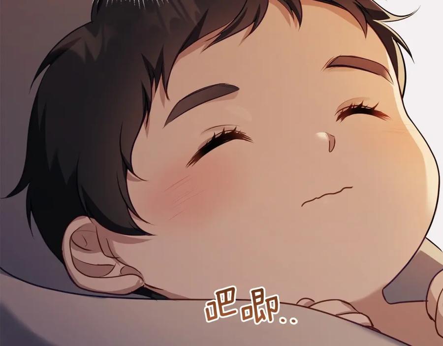 如果违背公爵的话 - 第44话 主动的夫人 - 第170张图