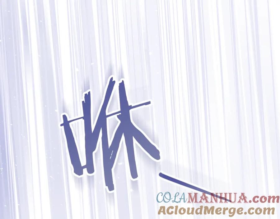 如果违背公爵的话 - 第44话 主动的夫人 - 第73张图