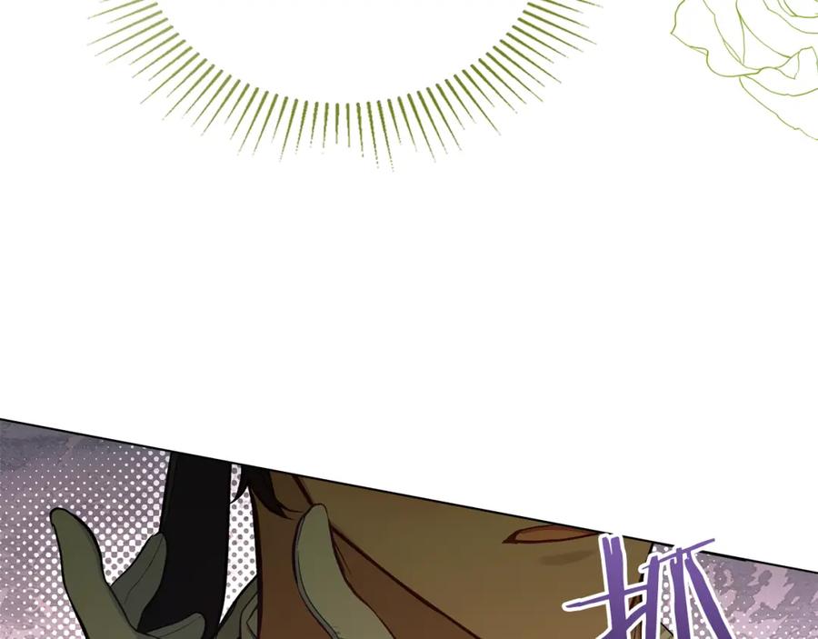 如果违背公爵的话 - 第44话 主动的夫人 - 第70张图