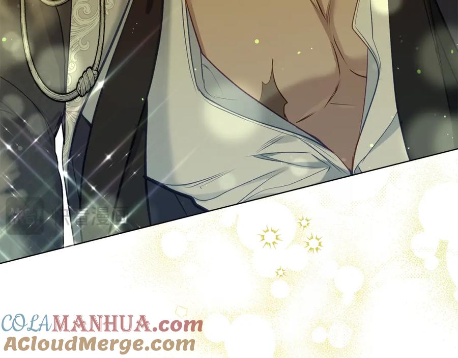 如果违背公爵的话 - 第44话 主动的夫人 - 第81张图