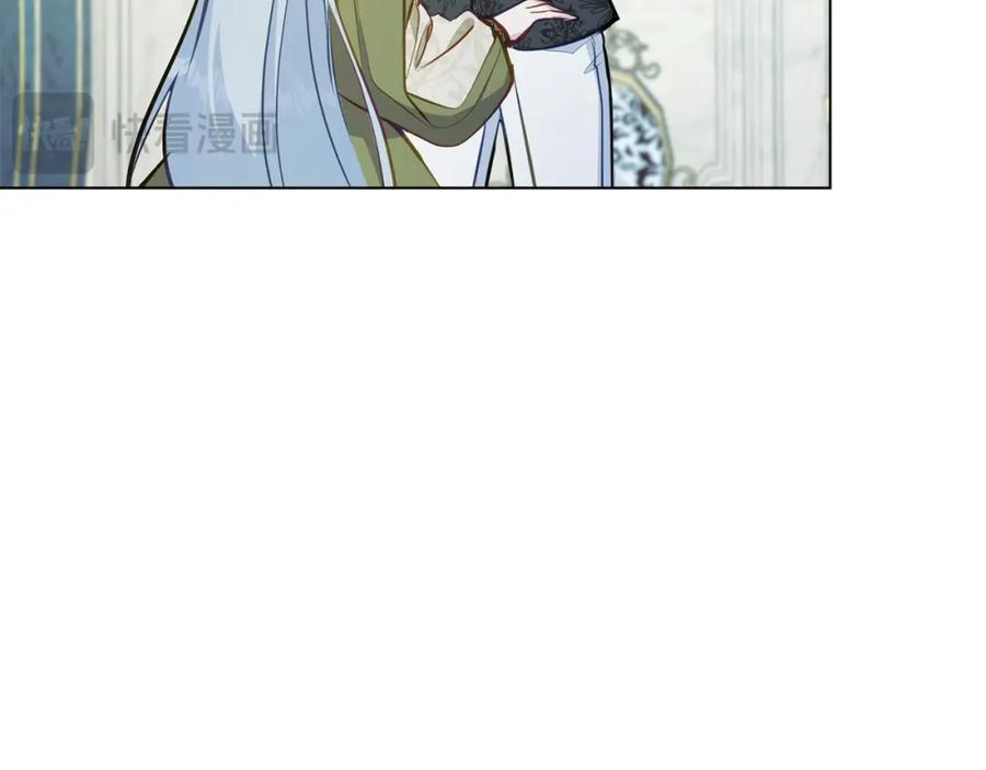 如果违背公爵的话 - 第44话 主动的夫人 - 第122张图