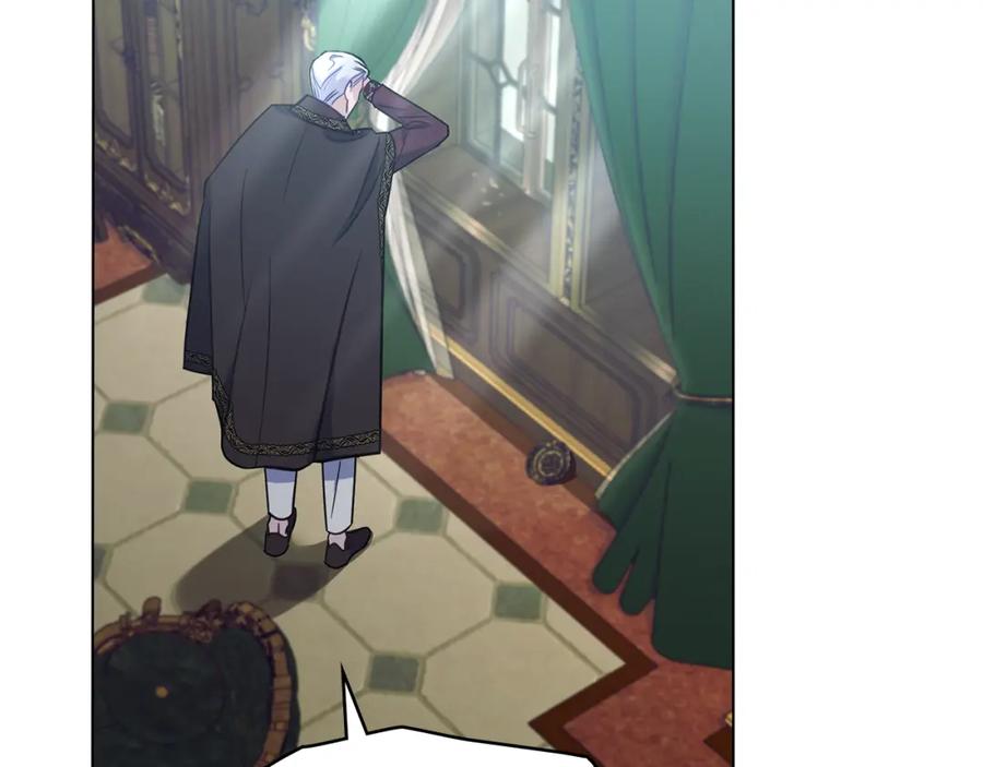 如果违背公爵的话 - 第44话 主动的夫人 - 第151张图