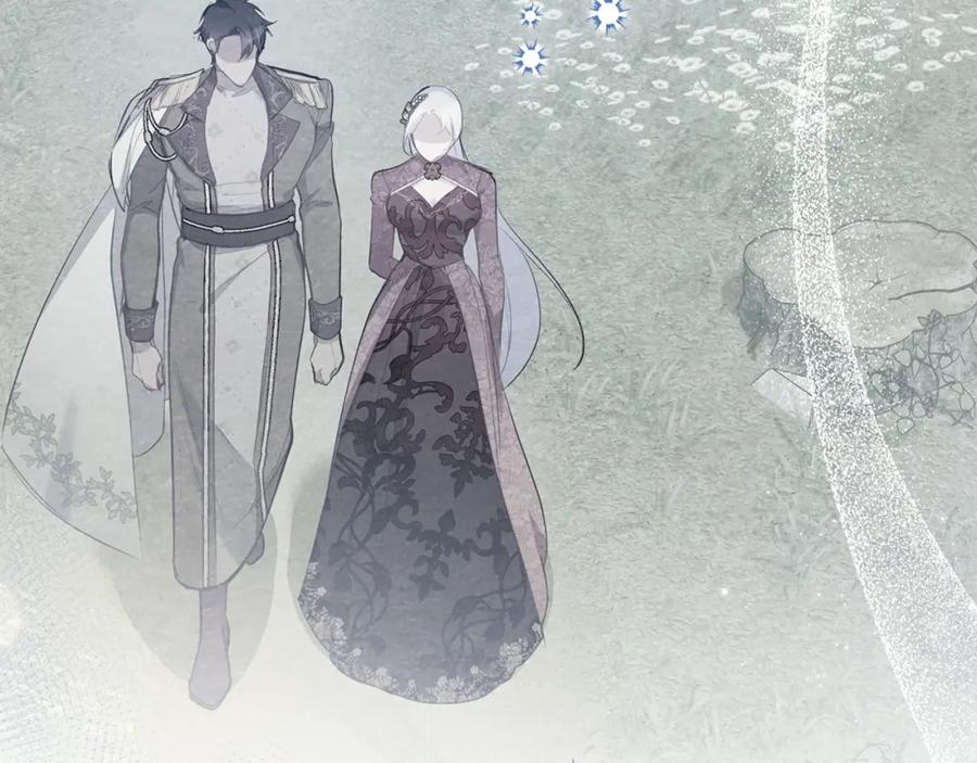 如果违背公爵的话 - 第45话 孩子？ - 第156张图