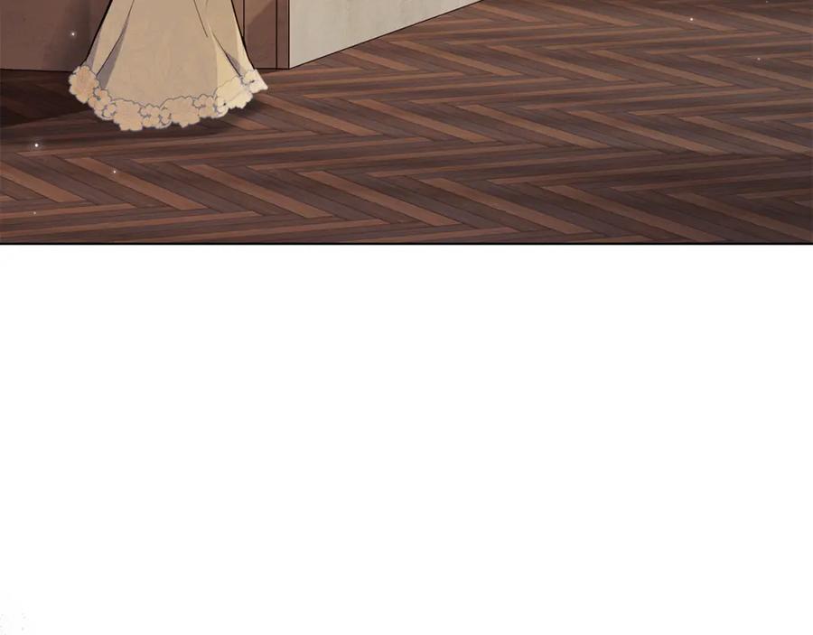 如果违背公爵的话 - 第45话 孩子？ - 第118张图