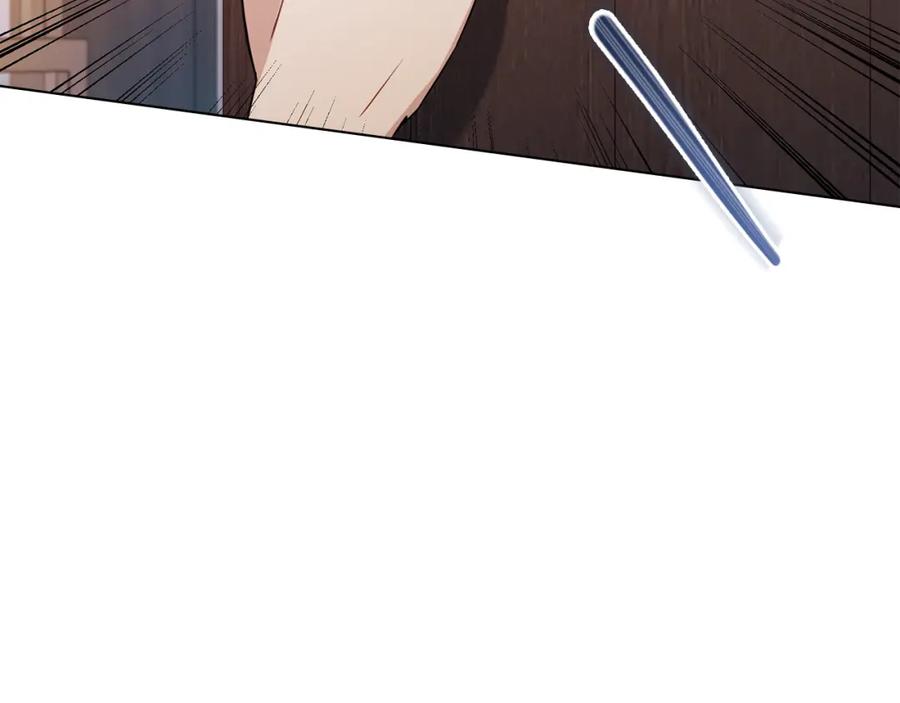 如果违背公爵的话 - 第45话 孩子？ - 第132张图