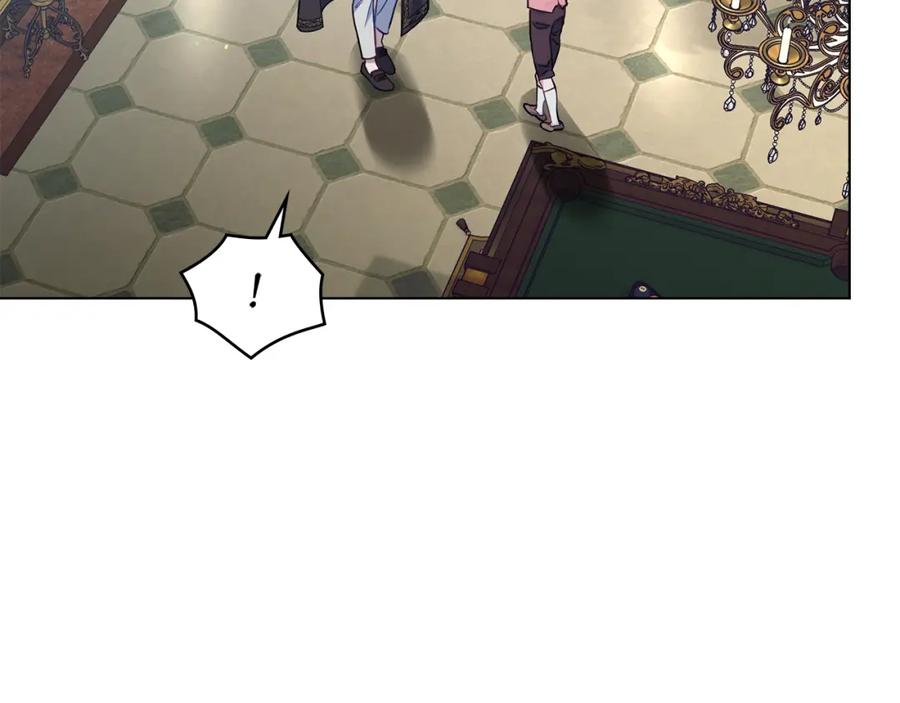 如果违背公爵的话 - 第45话 孩子？ - 第11张图