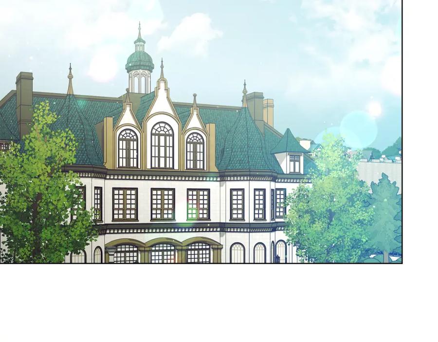 如果违背公爵的话 - 第45话 孩子？ - 第2张图