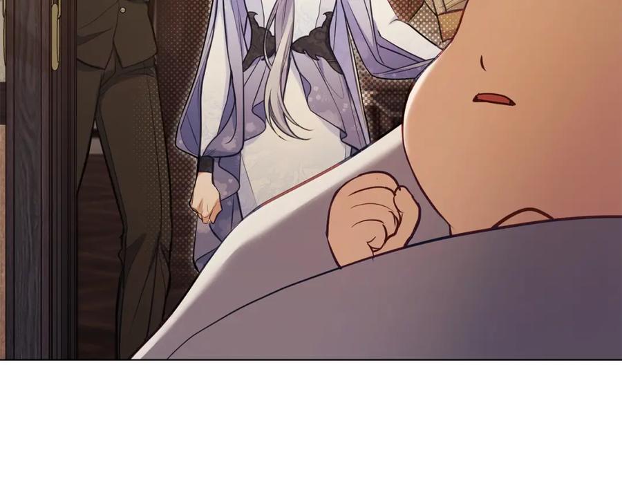 如果违背公爵的话 - 第45话 孩子？ - 第139张图