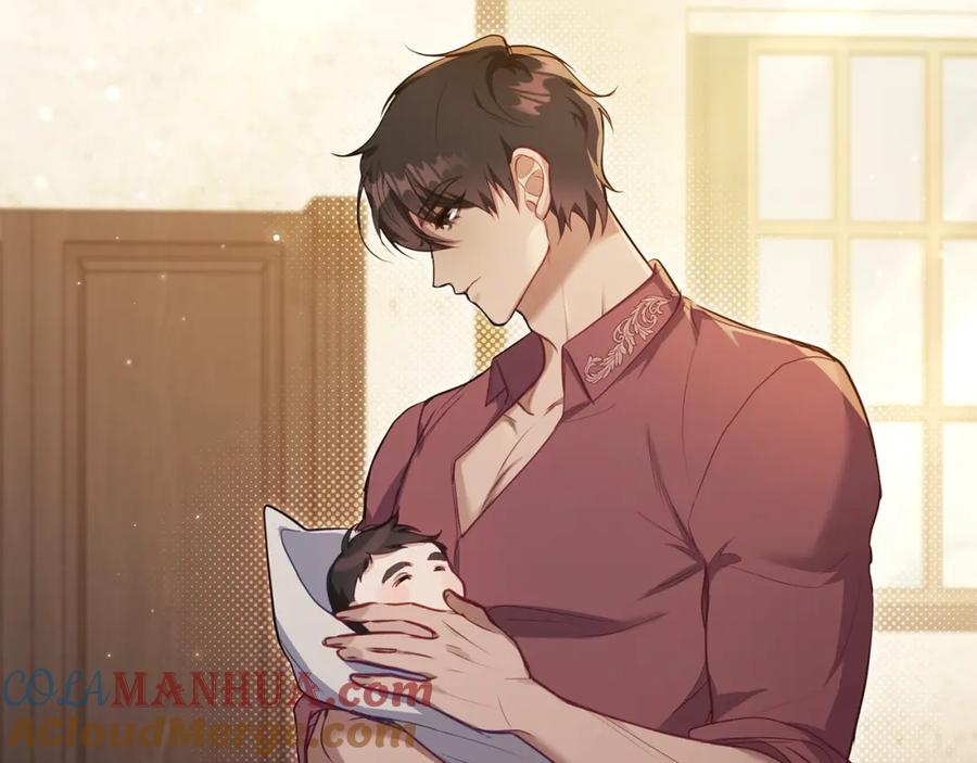 如果违背公爵的话 - 第45话 孩子？ - 第149张图