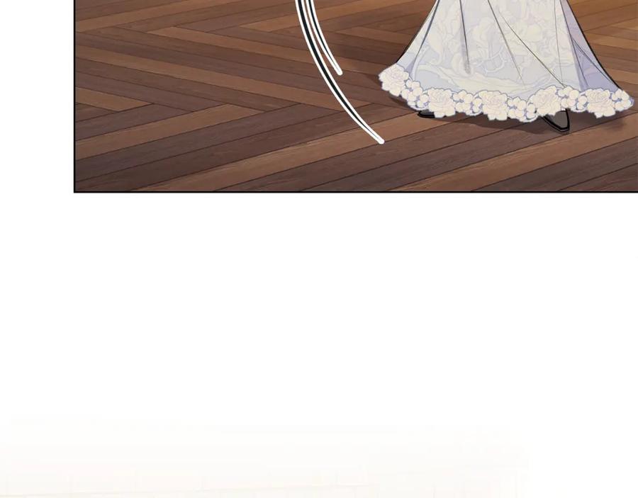 如果违背公爵的话 - 第45话 孩子？ - 第106张图