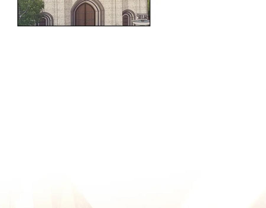 如果违背公爵的话 - 第45话 孩子？ - 第82张图