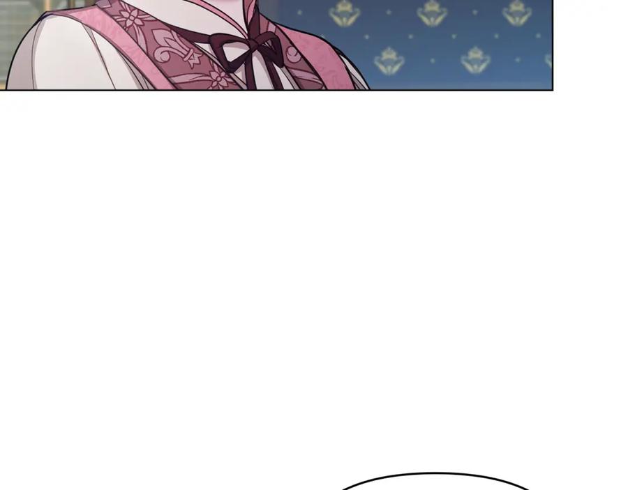 如果违背公爵的话 - 第45话 孩子？ - 第35张图