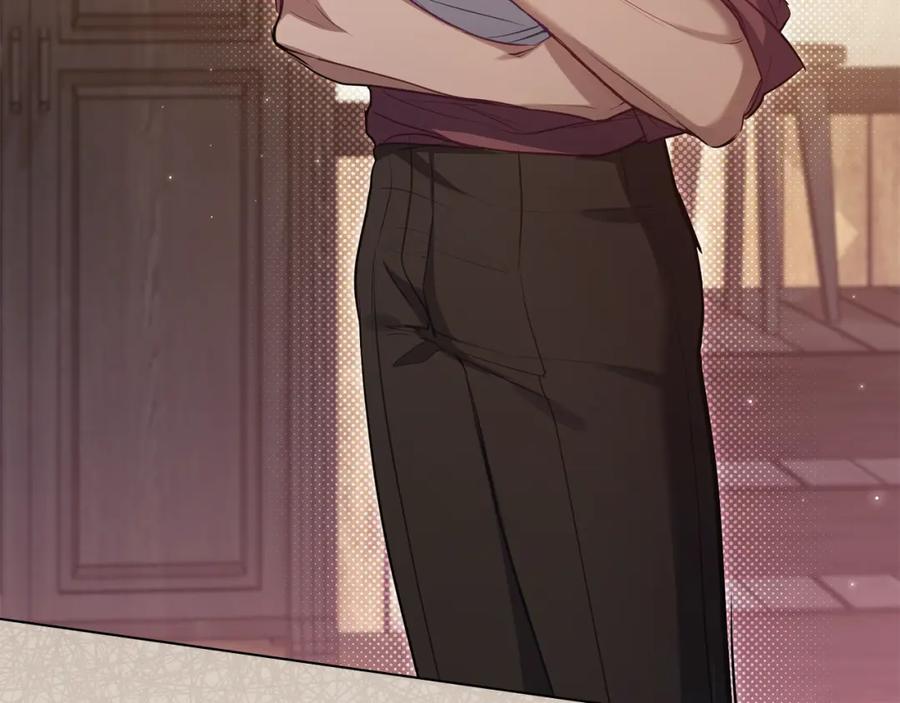 如果违背公爵的话 - 第45话 孩子？ - 第150张图